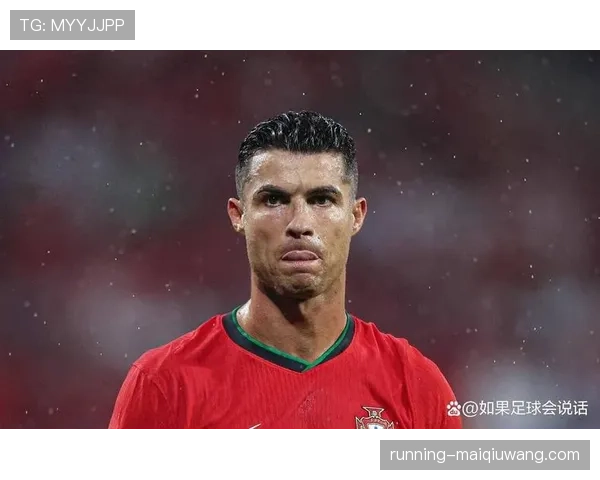 2026世界杯葡萄牙黄金一代能否圆梦 C罗最后一舞冲击大力神杯 2026世界杯葡萄牙黄金一代能否圆梦 C罗最后一舞冲击大力神杯
