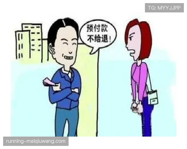 换人规则全解析:什么时候能换,什么时候不能换? 换人规则全解析:什么时候能换,什么时候不能换?